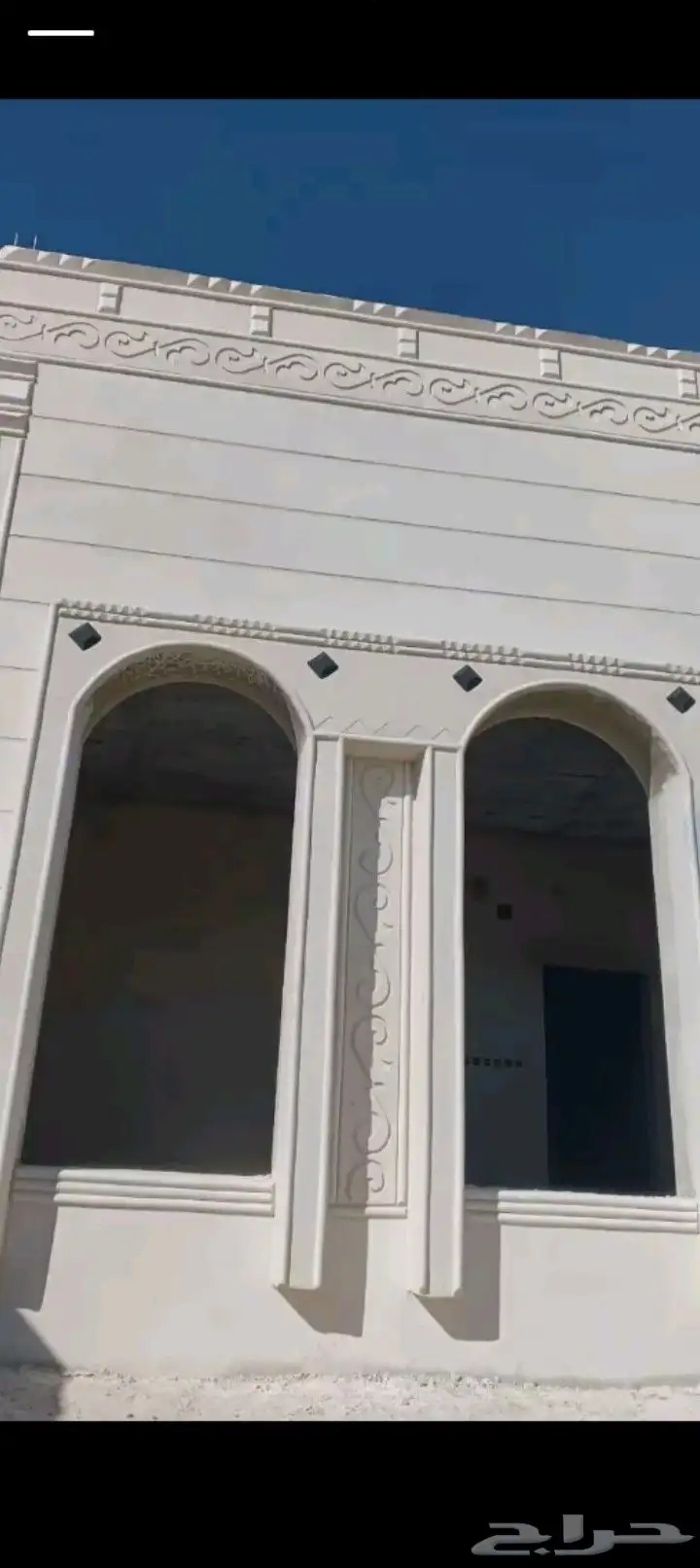 لياسه الذكيه بديل الحجر الطبيعي 1