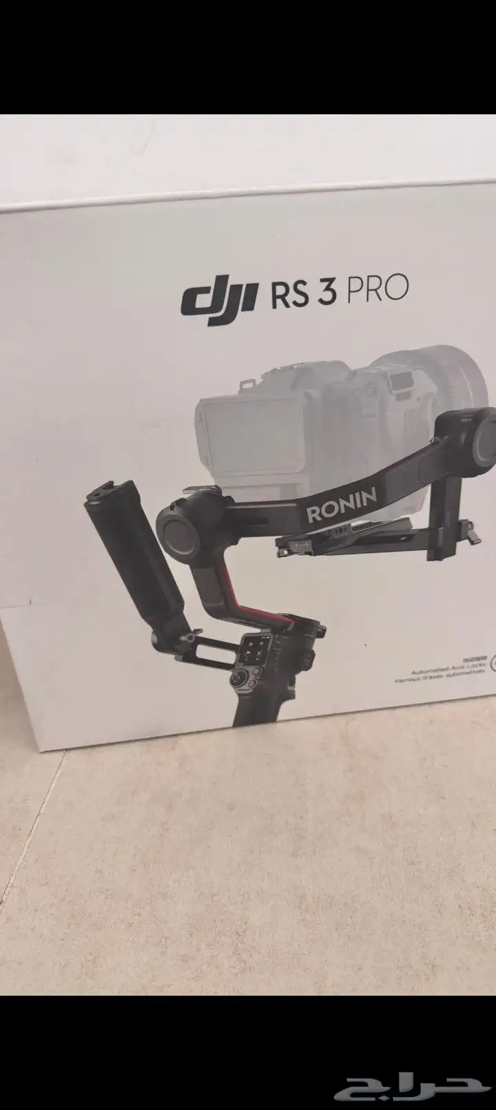رونين DJI RS 3 PRO index