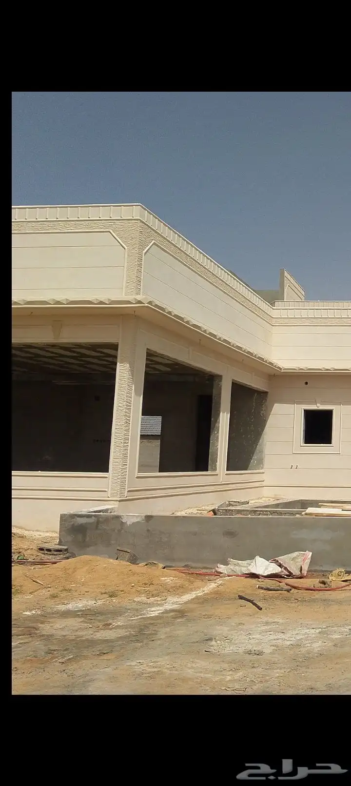 لياسه الذكيه بديل الحجر الطبيعي 0