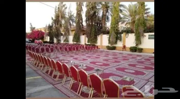 مستلزمات افراح ومناسبات افضل الاسعار 1