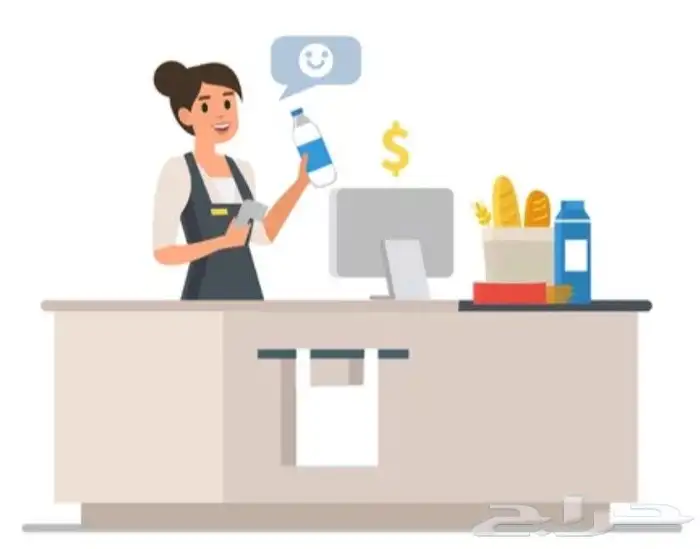 برامج محاسبه متخصصه لمطاعم كافيهات ومغاسل معتمده 1