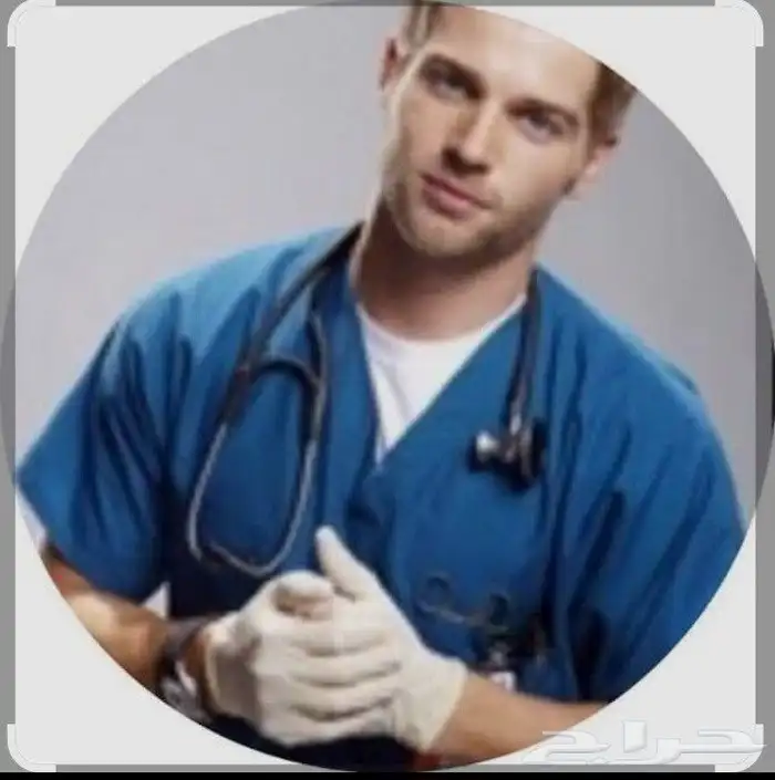 ممرض منزلي خبرة طويلة بالسعودية قياس ضغط وسكر وإعطاء حليب 0