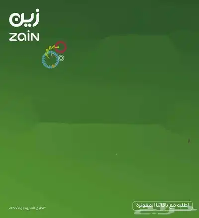 5gلا محدود 0