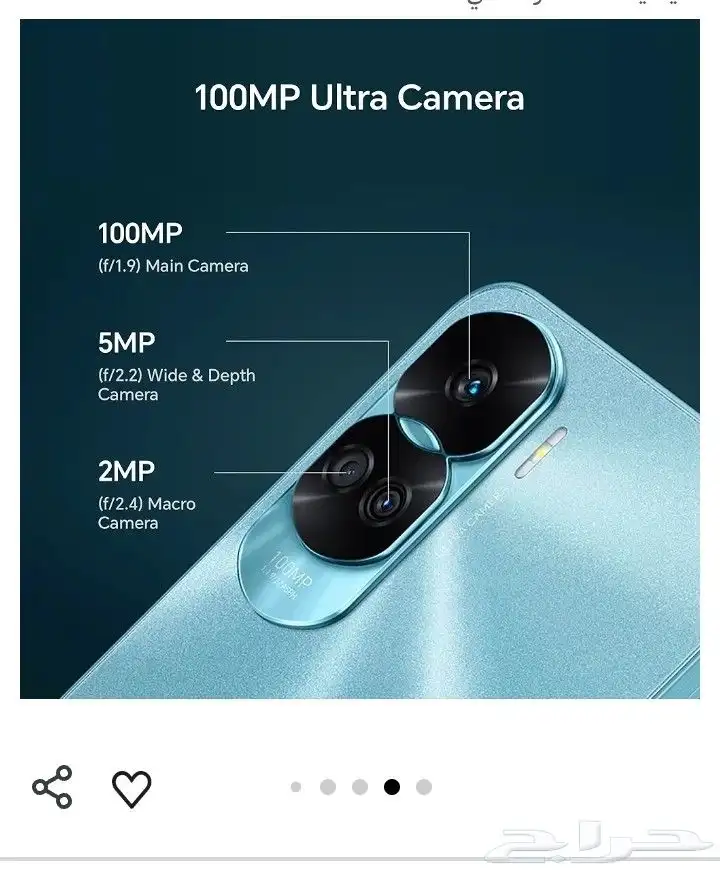 honor 90 lite 256 2