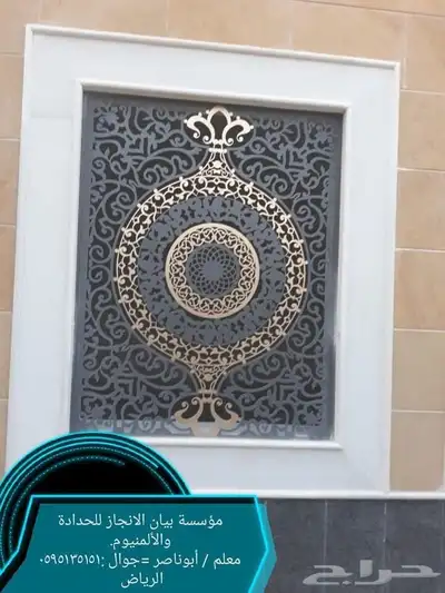 فيصل حداد فيصل باكستاني 3
