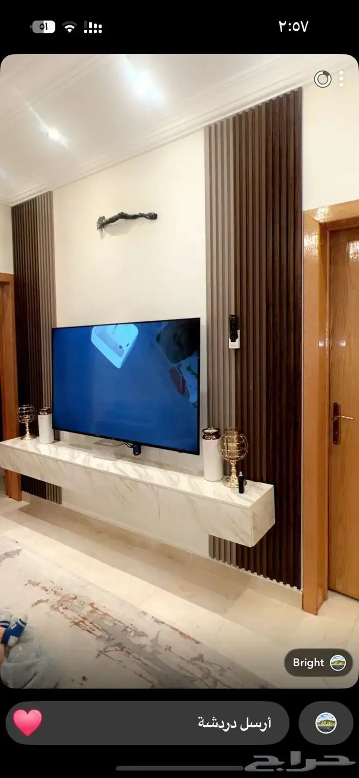 دهان مباني خميس مشيط وابهاء 6