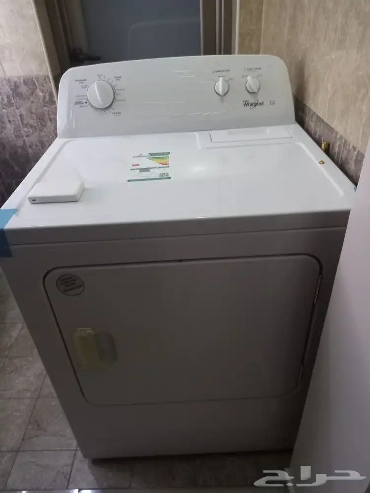 نشافة ملابس امريكي جديد 2