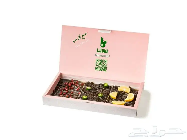 طباعة دعايه واعلان 2