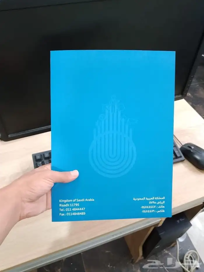 مطابع للطباعة 1