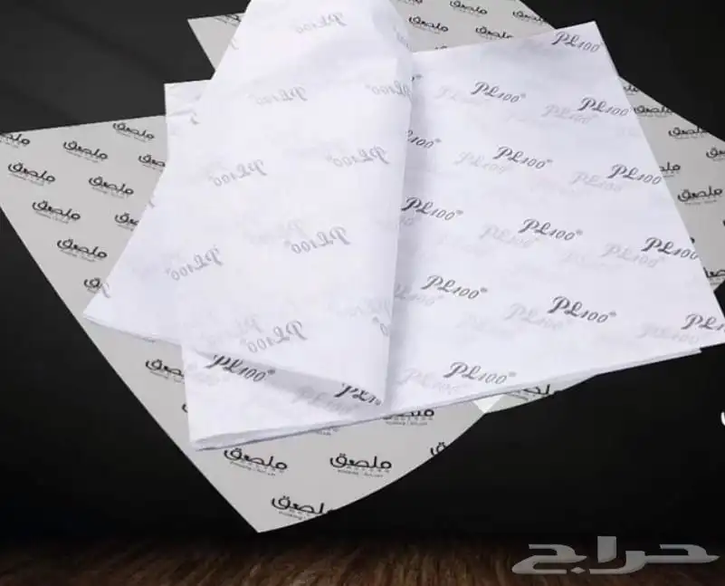 فنون والوان للدعاية والاعلان 3