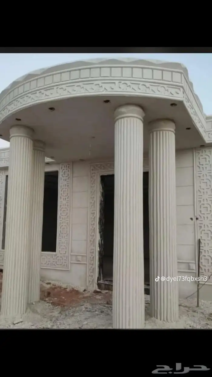لياسه ملونه 0