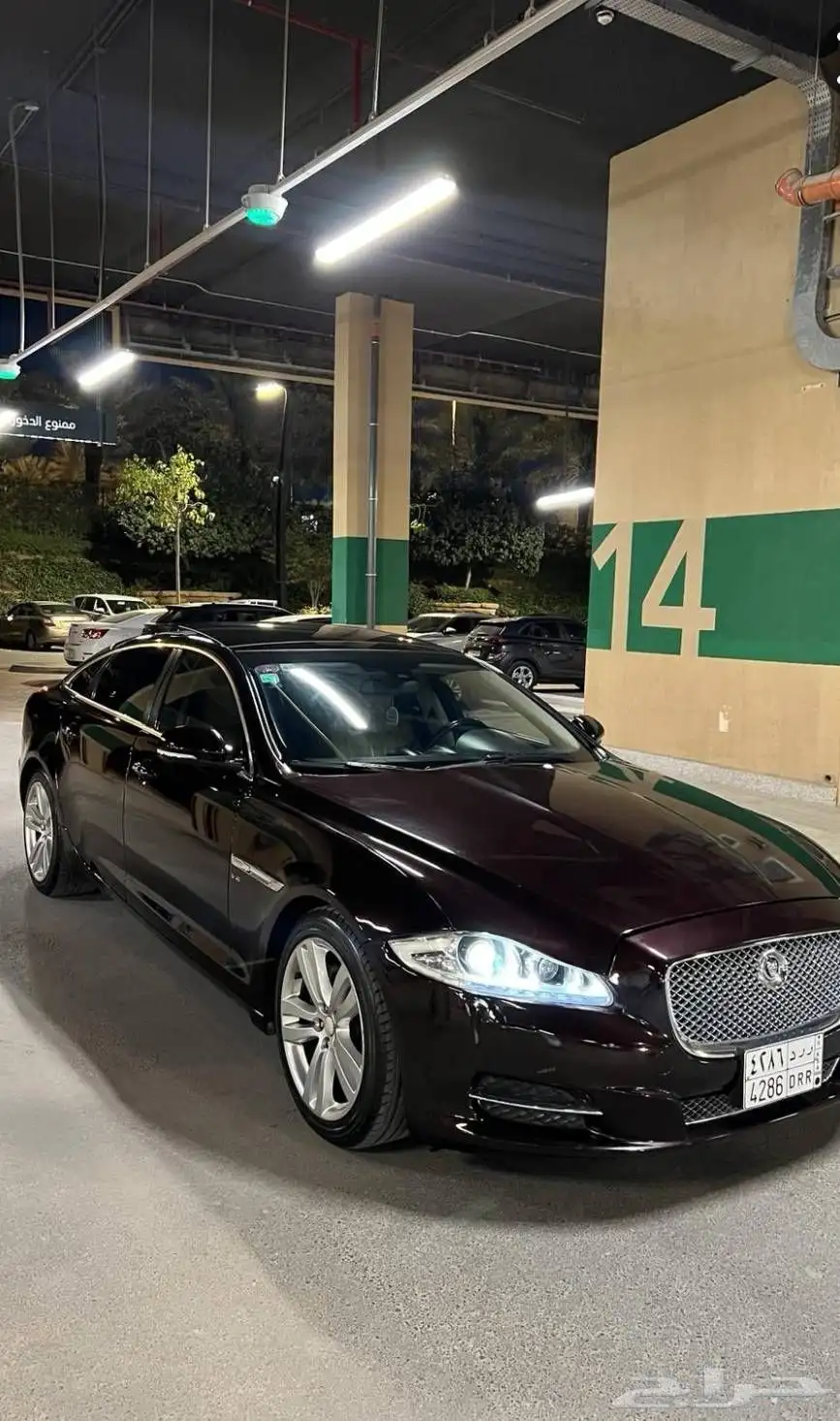 جاكوار XJ L 2015 index