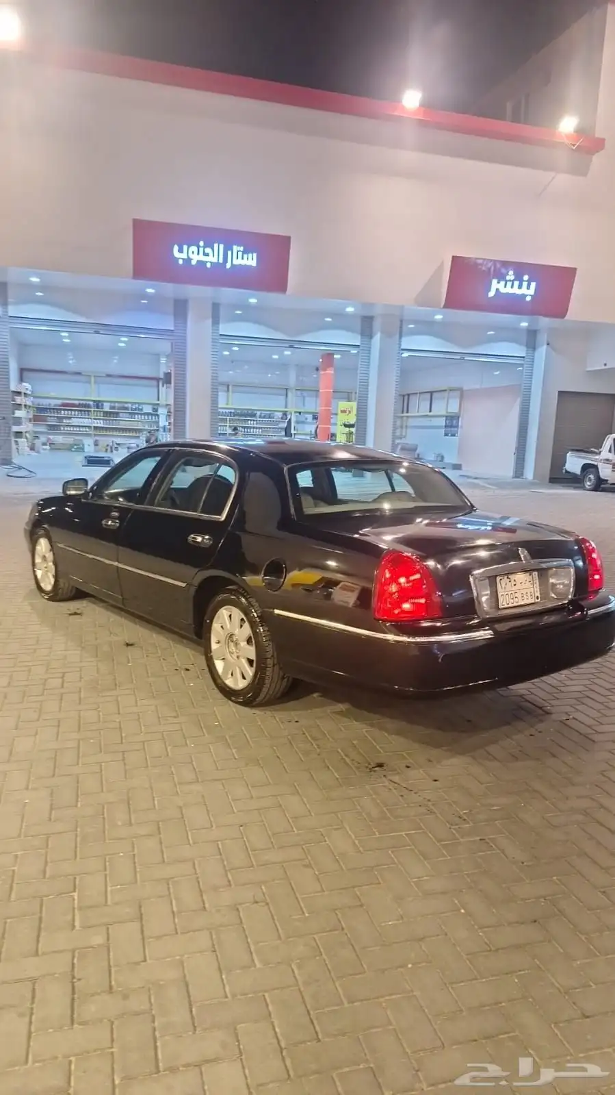 لنكون تون كار نضيف 2005 9