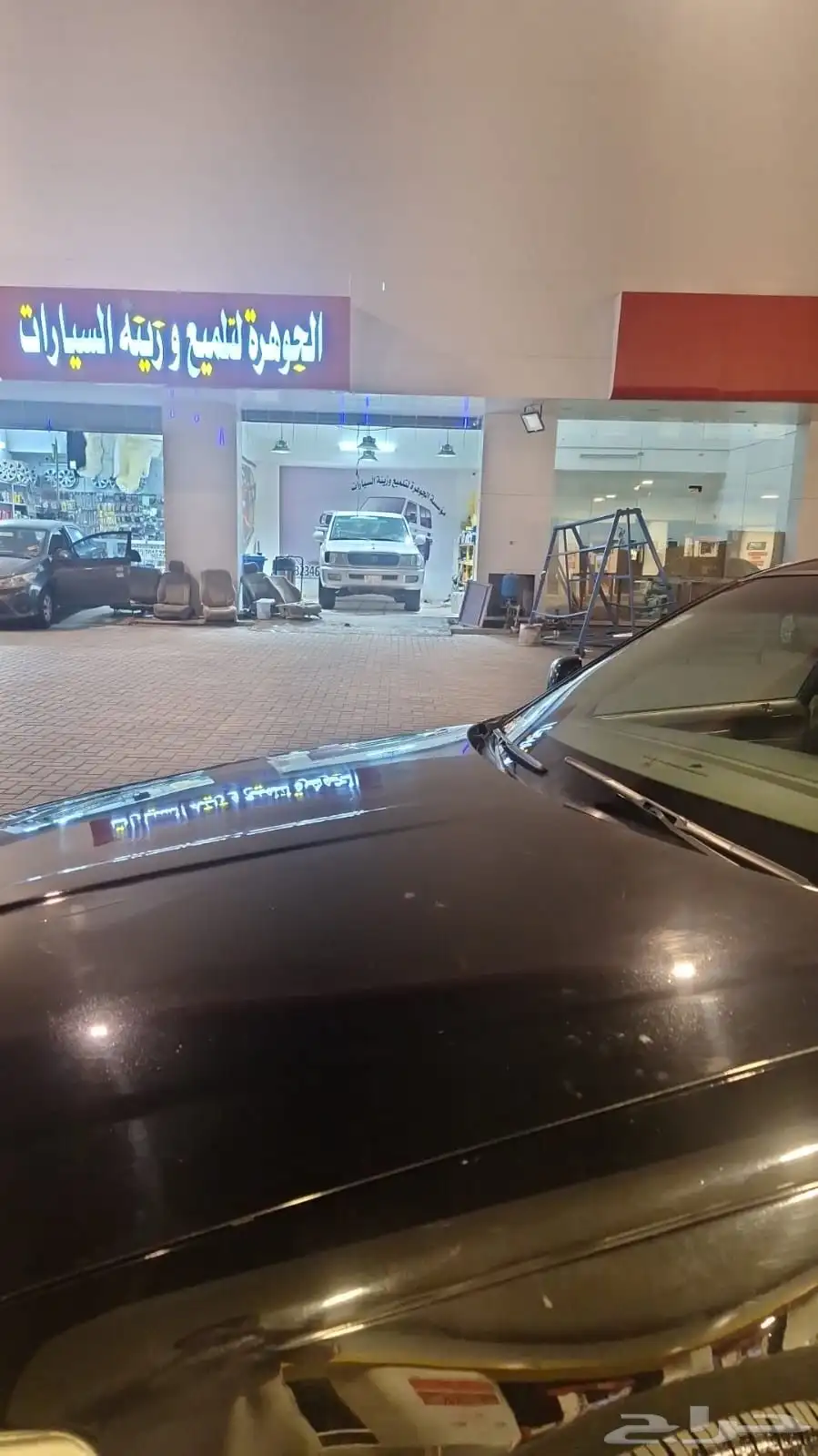 لنكون تون كار نضيف 2005 11