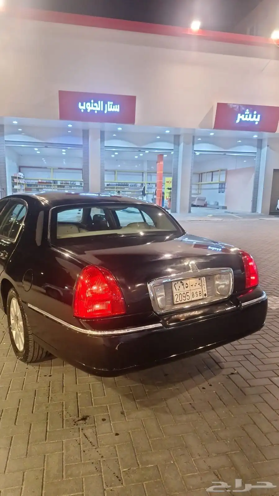 لنكون تون كار نضيف 2005 8