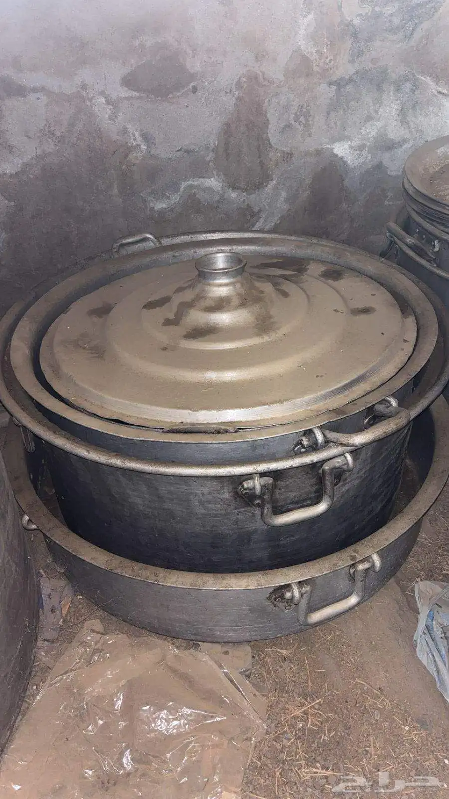 أغراض مندي 8