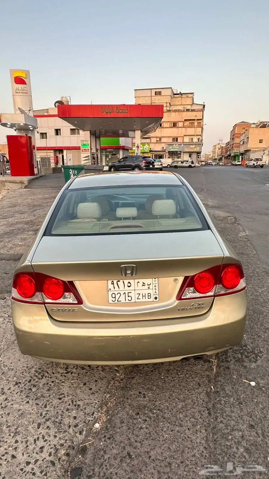 سيفك 2007 نظيفة 6