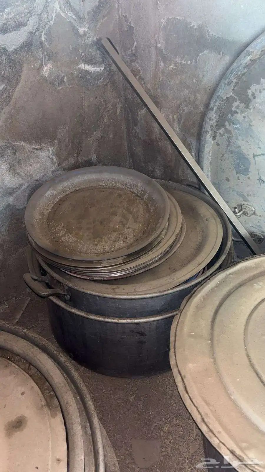 أغراض مندي 5