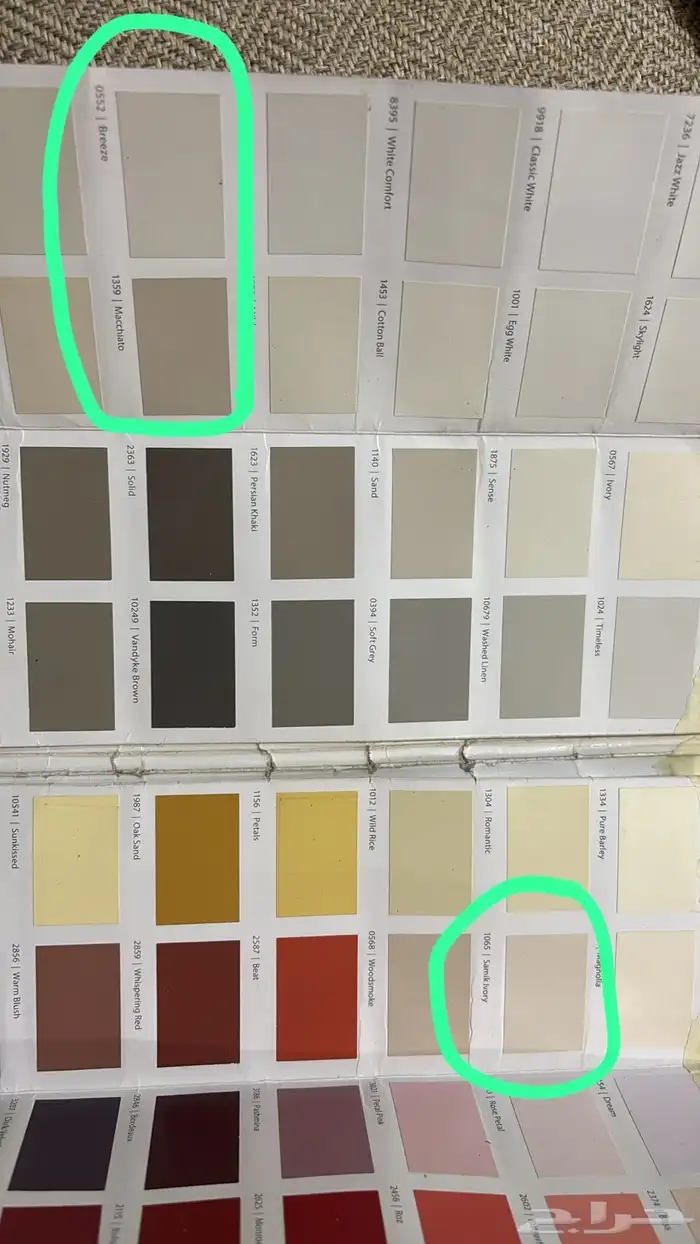 فني دهانات وديكورات الرياض دخالي خا رجي 2