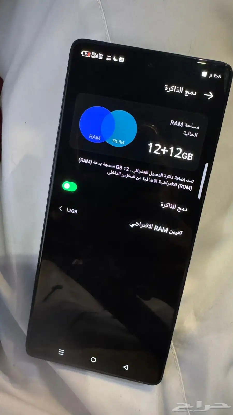 GT 20 PRO انفنكس 1