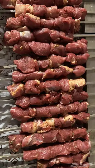 معلم مشويات مشاوي شوي تجهيز ذبايح دوار السعادة 2