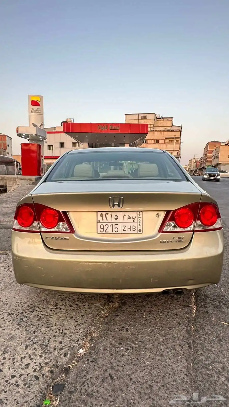 سيفك 2007 نظيفة 7