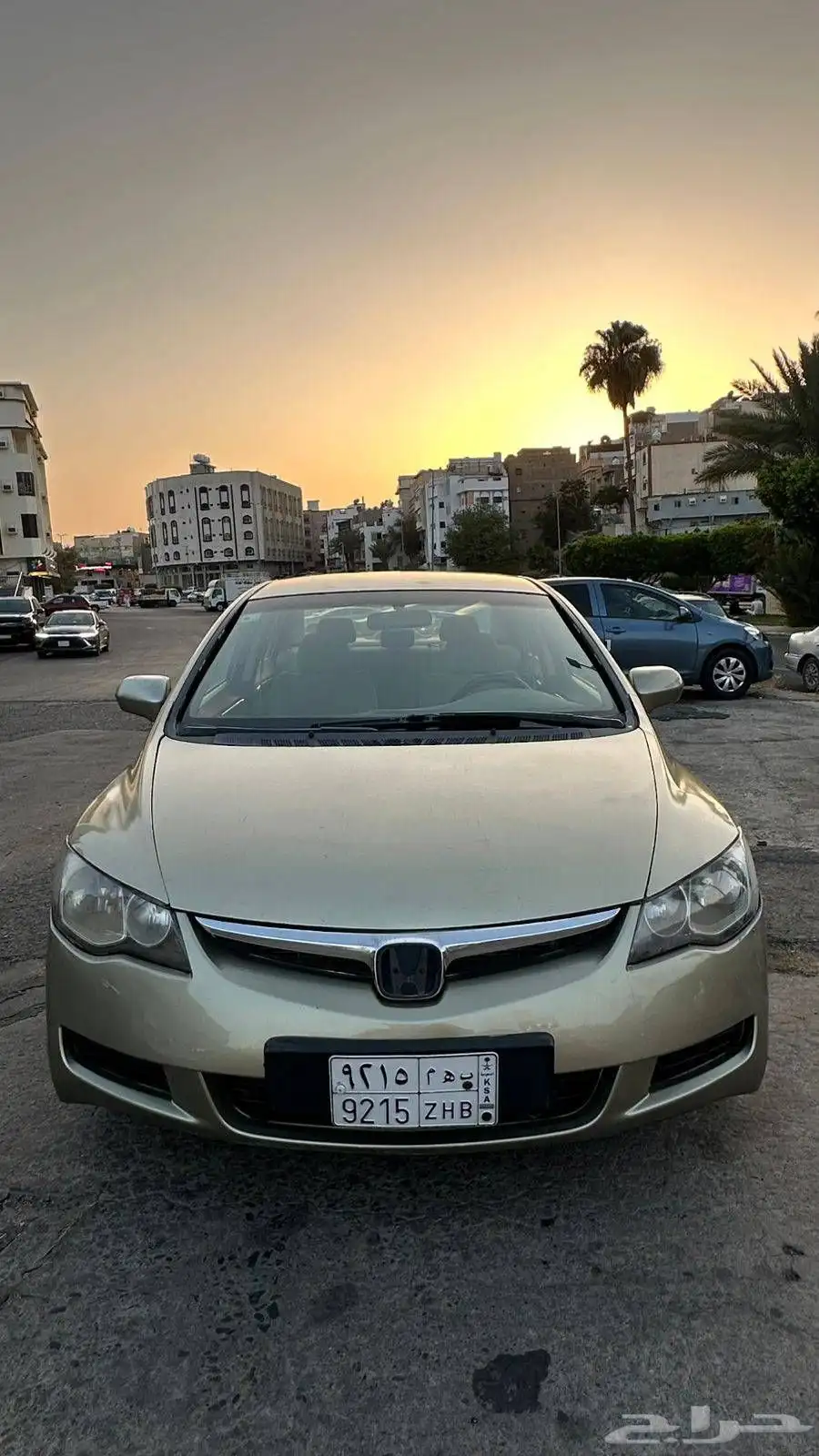 سيفك 2007 نظيفة 0