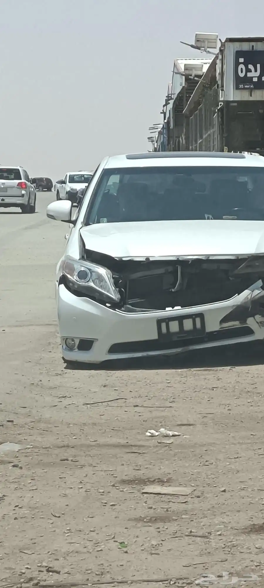 افلون 2012 0