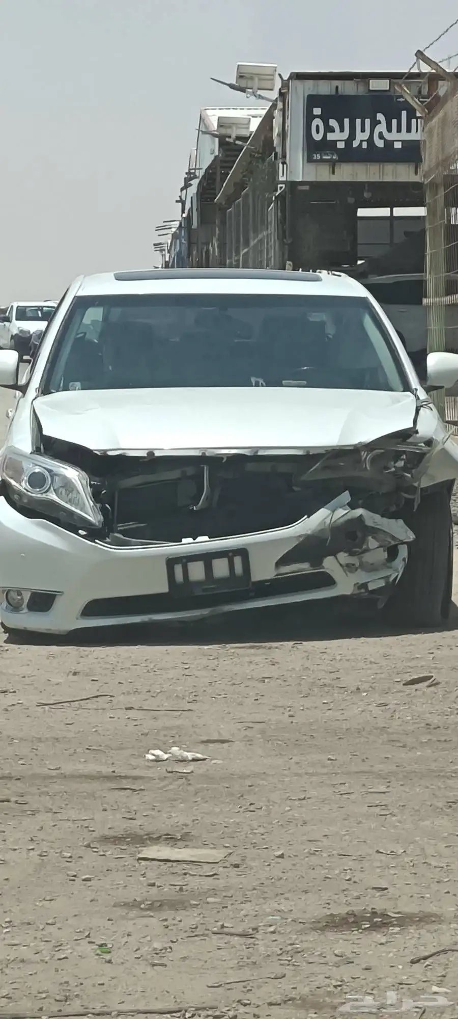 افلون 2012 1