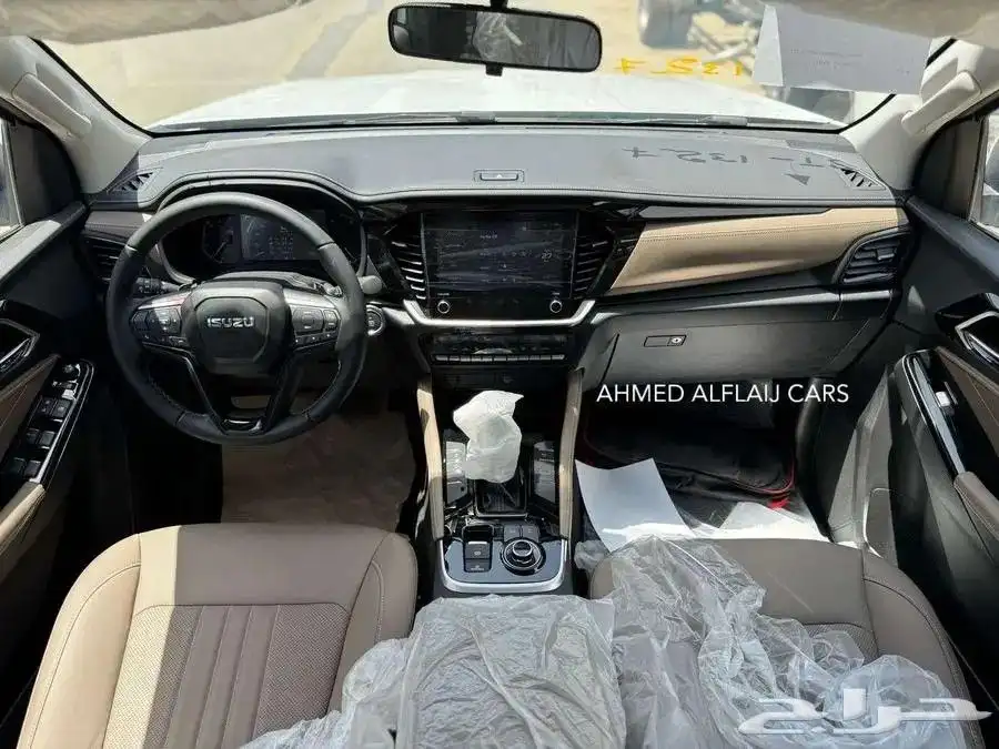 ايسوزو ام يو اكس 2025 فل كامل دبل 3