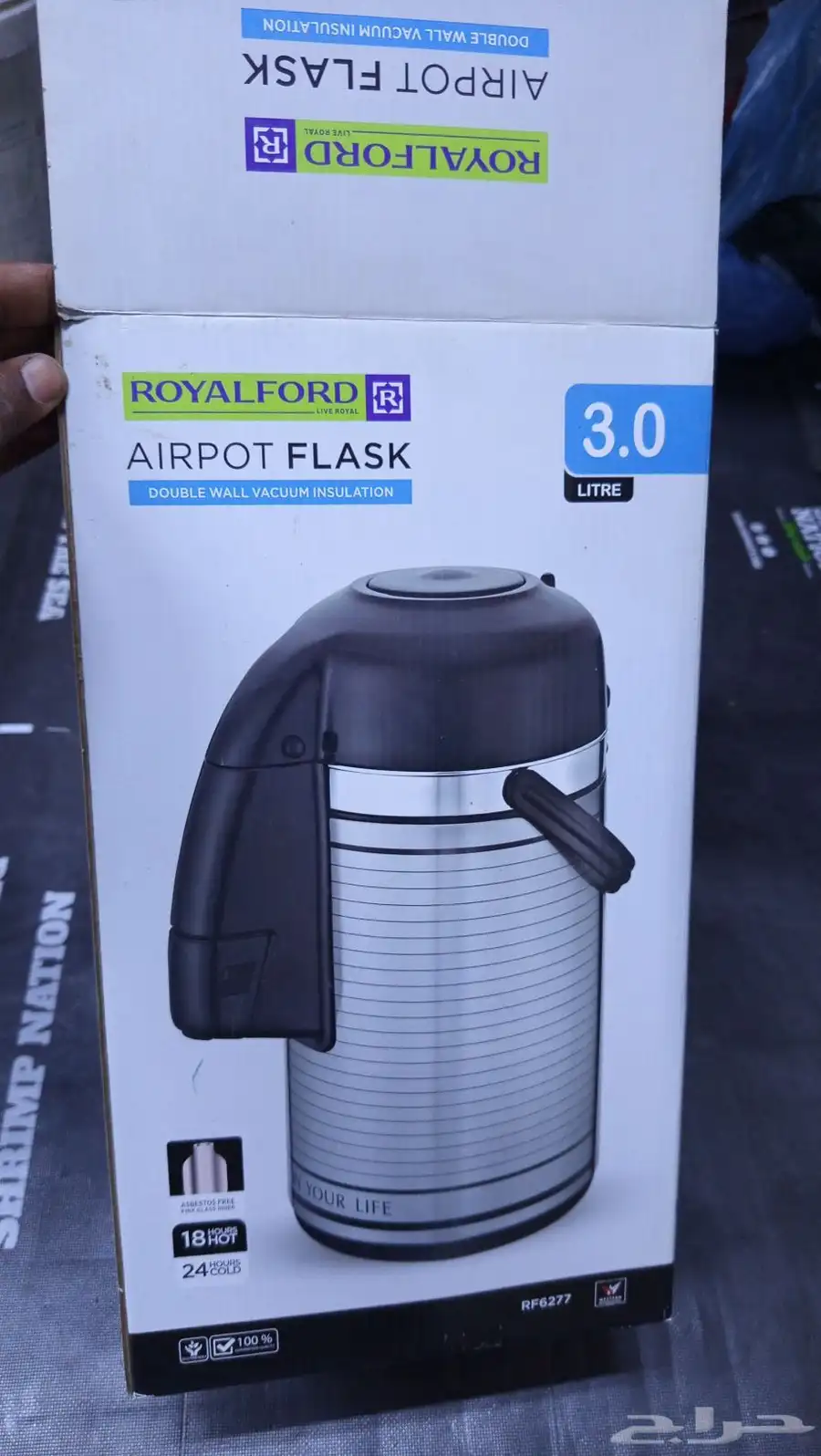Air pot vacuum flask 3 liter 1