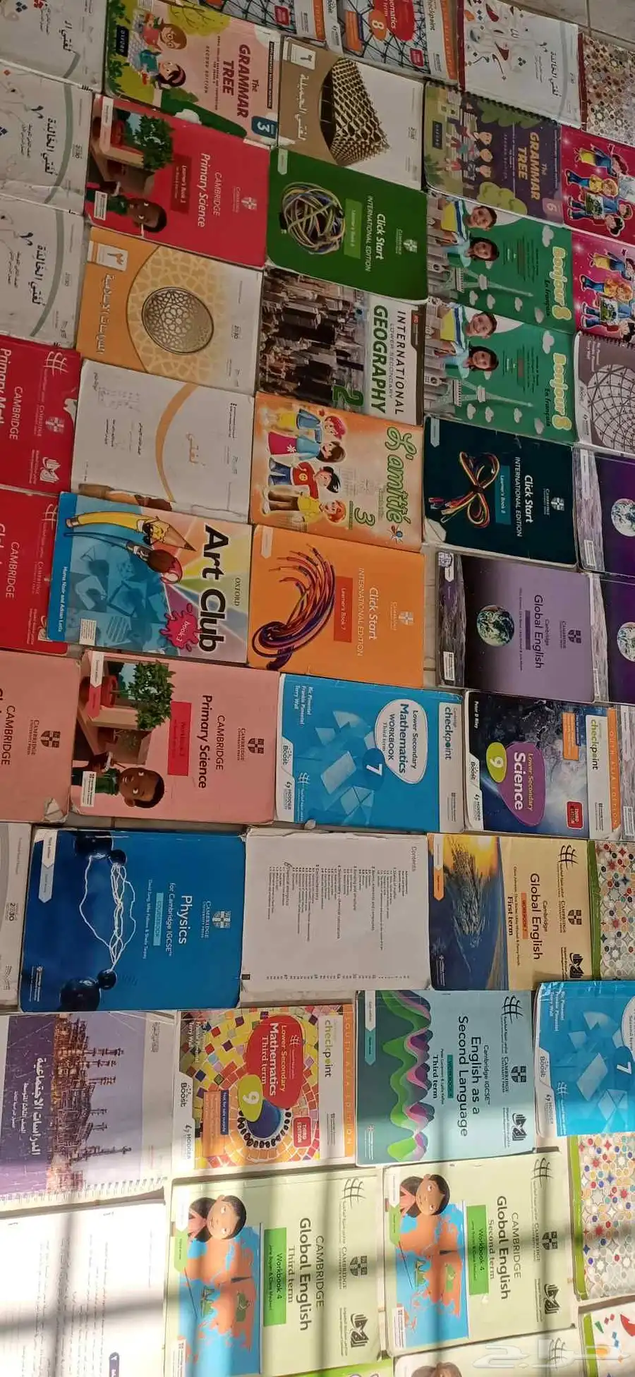 كتب مدرسه العالميه مستعمله 4