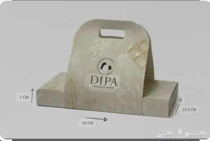 مطابع وطباعه 5