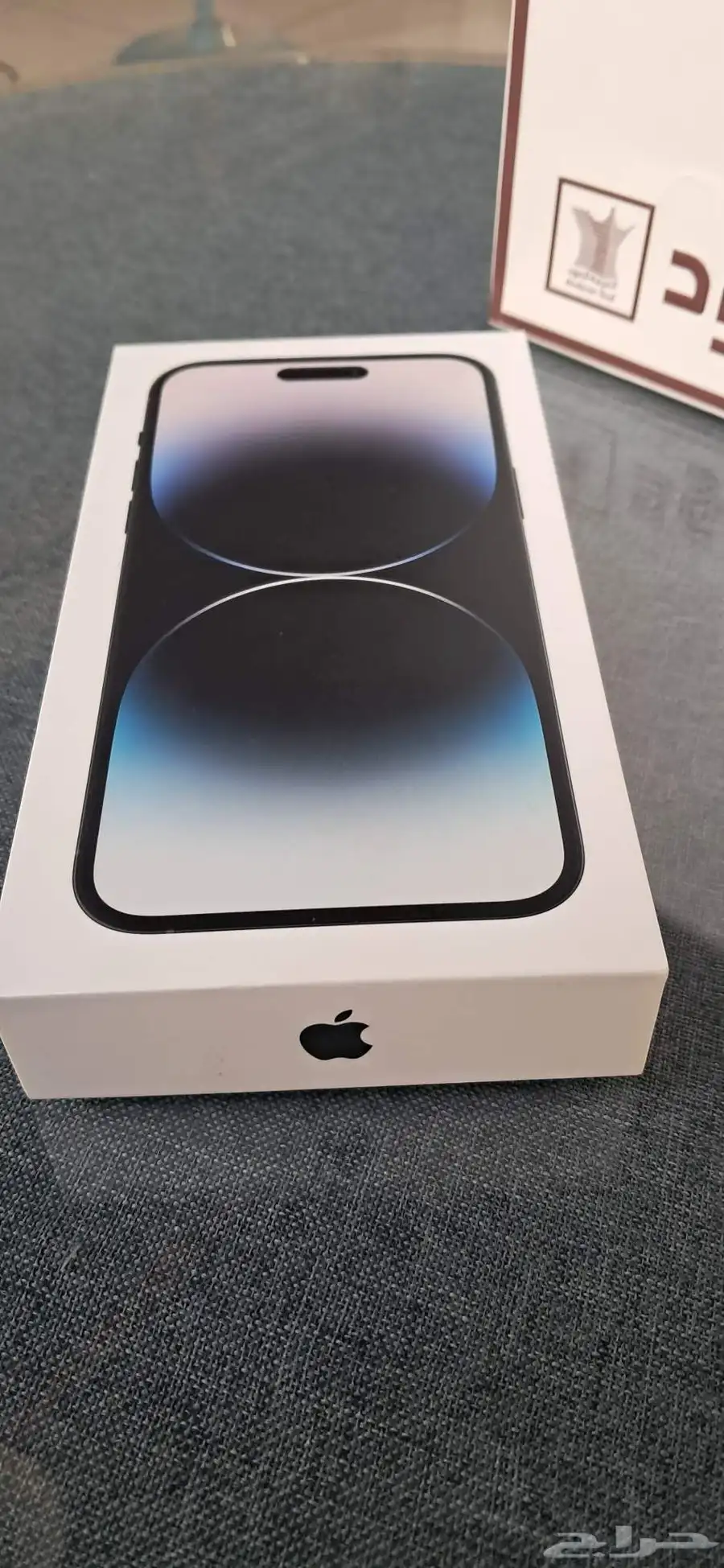 iphon 14 pro max 6