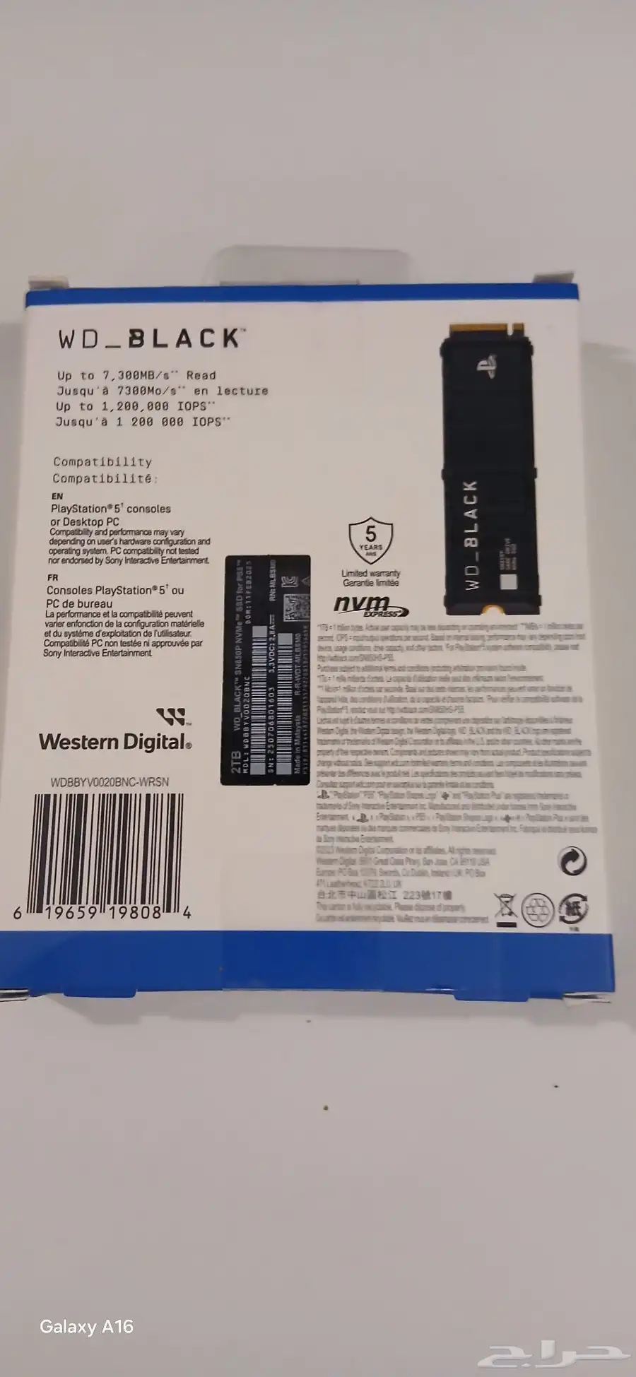 عرض خاص ssd 2tb 1