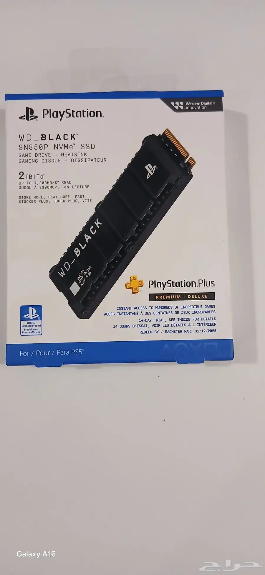 عرض خاص ssd 2tb 0