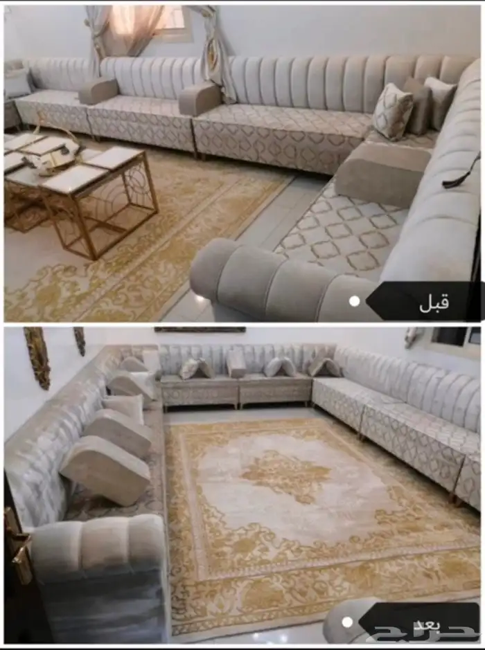 شركة تنظيف غسيل شقق خزانات كنب منازل مجالس فرشات 2