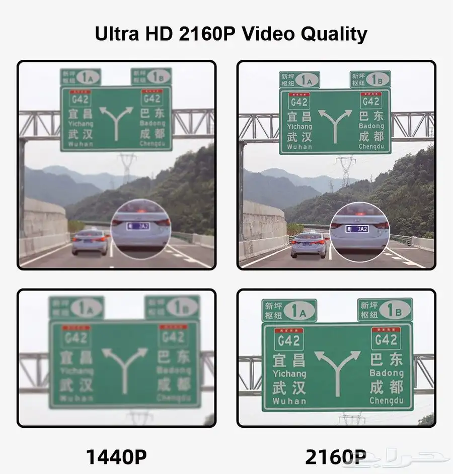 داش كام بدقة عالية الجودة وبأسعار تنافسية 4k 5