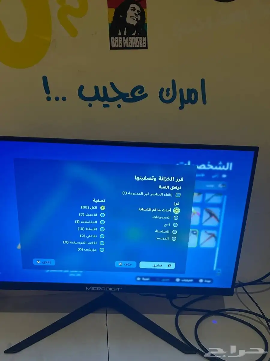 ايدي سوني فيه العاب وأبيك نادر ترافيس سكوت حزمه 6