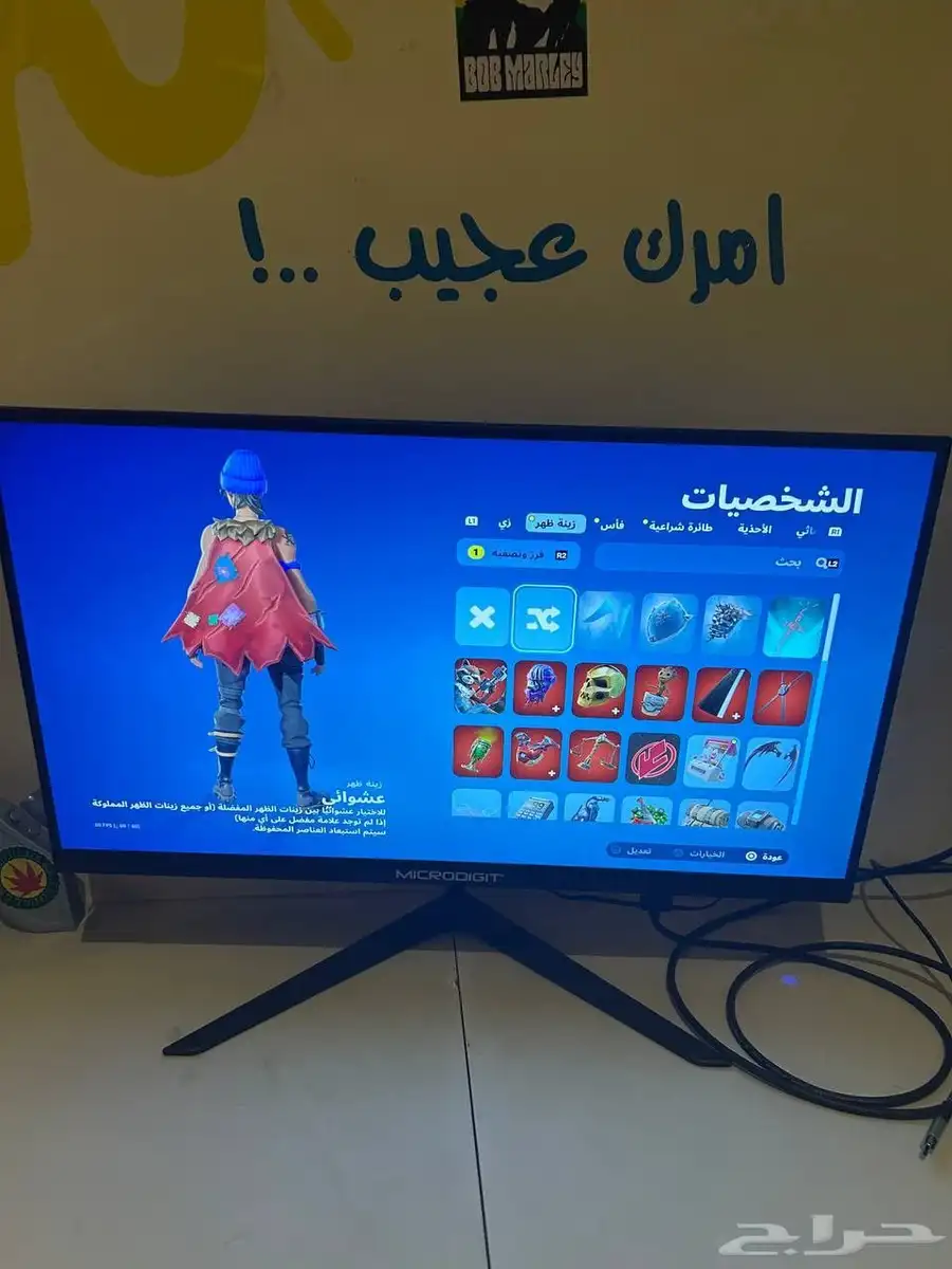 ايدي سوني فيه العاب وأبيك نادر ترافيس سكوت حزمه 5