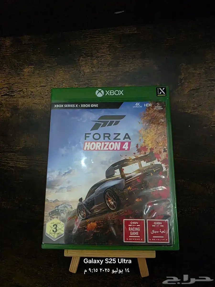 فورزا هورايزن 4 ( FORZA HORIZON 4 ) index