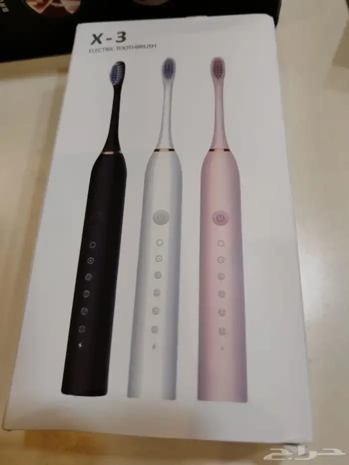 عنايه بل اسنان 2