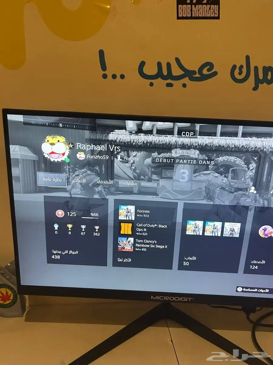 ايدي سوني فيه العاب وأبيك نادر ترافيس سكوت حزمه 9