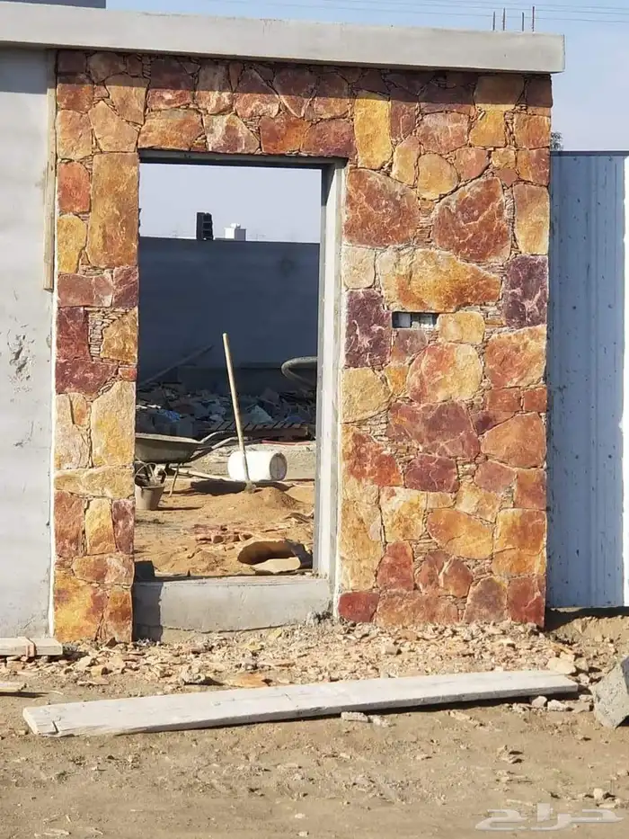 اسلام عليكم مقول حجر تلبيس وحجر كبير ببكلين 0