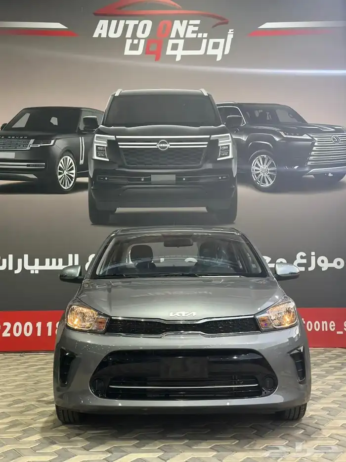 كيا بيجاس ستاندر جنوط مطور موديل 2025 0