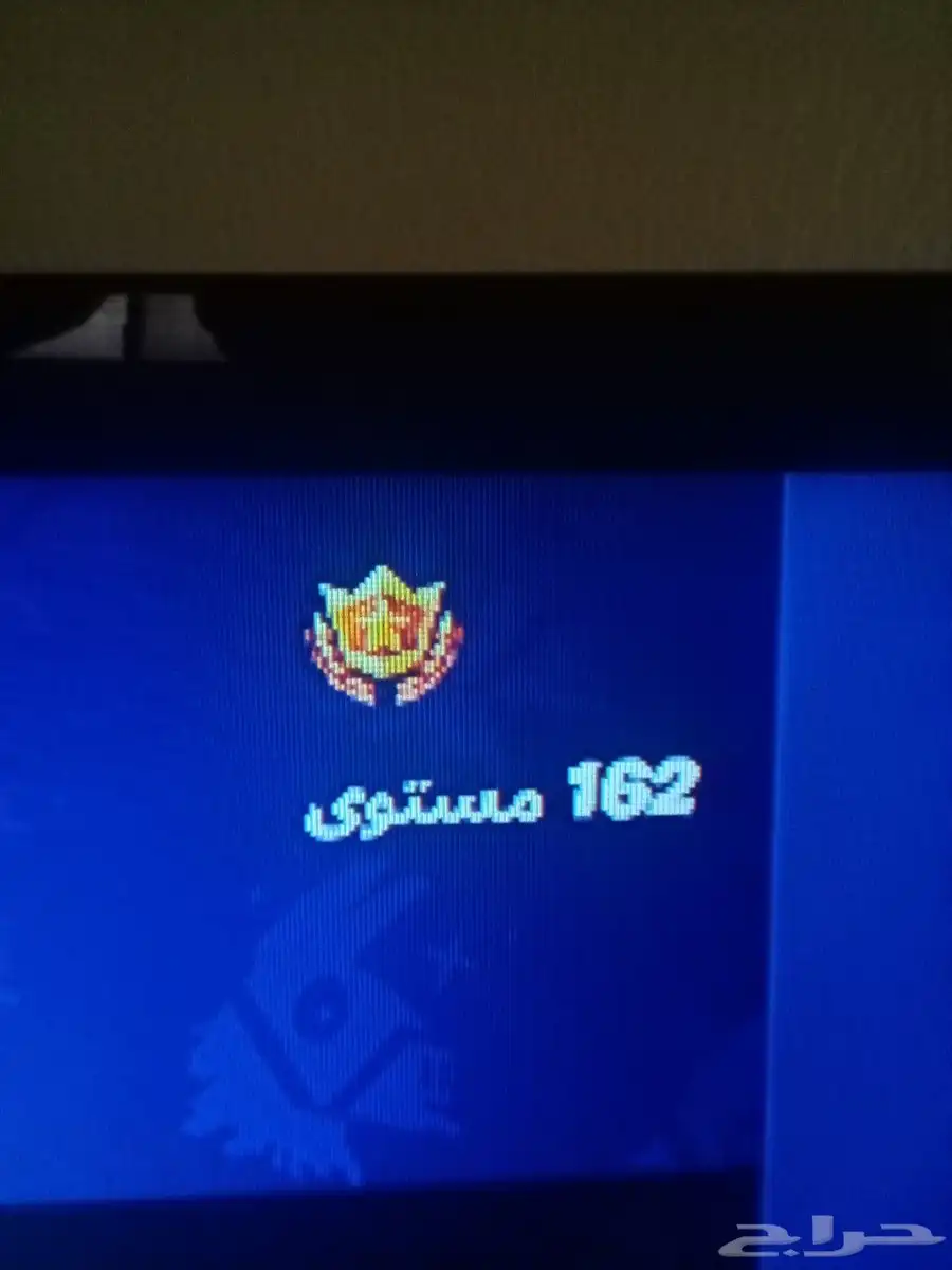 مدرب فورتنايت محترف 1