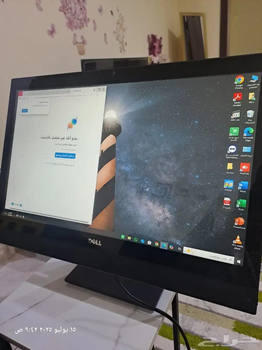 جهاز ديل DEEL موديل 7440 ( CORE i5 ) 0