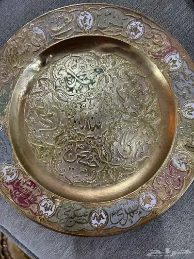 نحاسيات دلل لوحة مباخر فازات اسعار للك قطعه سعر 5