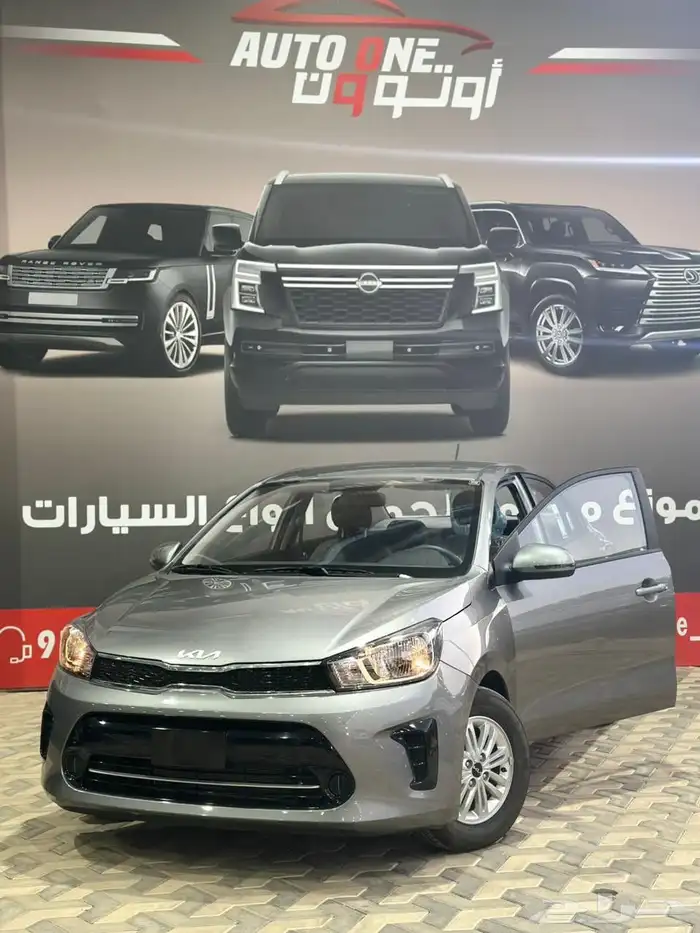 كيا بيجاس ستاندر جنوط مطور موديل 2025 1