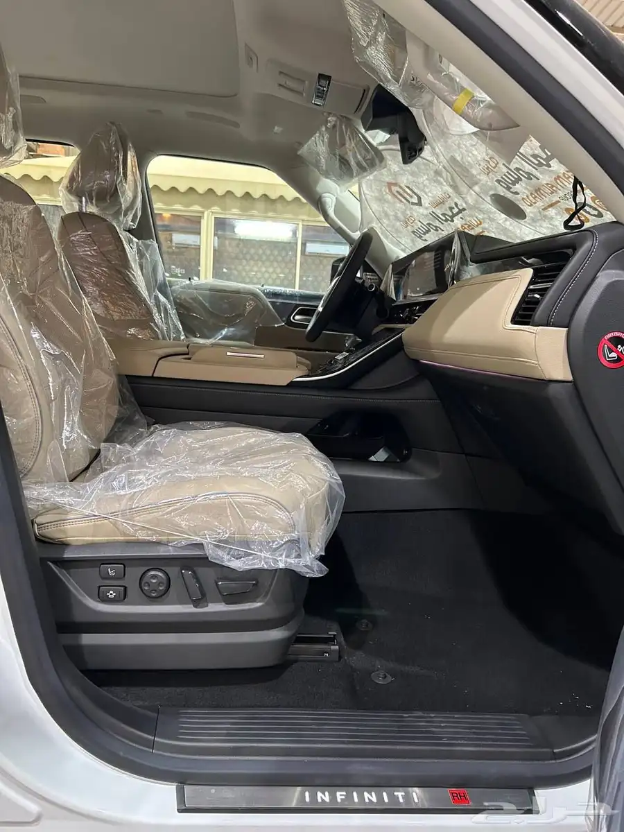 انفنتي سينسوري نص فل QX80 2025 _ عرض خاص 466.400 شامل 8